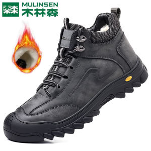 Mlskms-Vautid High Cotton-Padded Shoes Mens Fleece-lined Thickened Winter Warm Snow Boots Thick Sole Genuine Leather Wool Northeast China Cotton Shoes