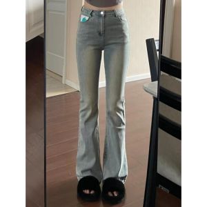 High Waist Micro Flare Jeans Womens Spring New Style Elastic Slimming Horse Hoof Floor-Length Cotton Stretch Denim Jeans