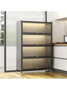 MOLORE | Multifunction Dustproof Kitchen Shelving