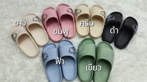 รองเท้าแตะผู้หญิงแบบสวมรุ่น S-001 ลายกระต่ายด้านข้าง สไตล์มินิมอล พื้นนิ่มใส่สบาย