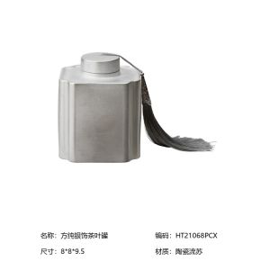 New Chinese Style Tea Room Decorative Accessories High End Club Tea Table Open Grid Zen Decoration Luxury Ceramic Tabletop Ornaments