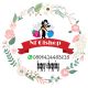 Nf_olshop_