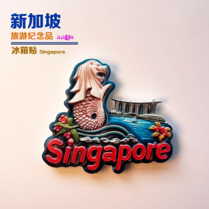 3D Creative Travel Souvenir Fridge Magnet Fish Tail Lion Landmark Building Cultural Relic Decorative Home Decorations