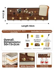 ARTPIONEER | Magnetic Vintage Wall Hook