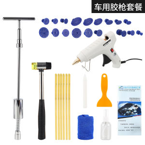 Car Depression Fabulous Repair Product Car Depression Suction Cup Door Seamless Suction Pit Tool Suction Puller Pull Sheet Metal Strong