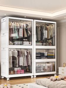 Goody Large Thickened Children Wardrobe For Kids Baby Clothes Cabinet With Drawer And Storage