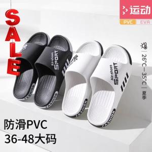 Extra Large Mens Slippers Summer Anti-Slip Big Size 47 plus Size 48 Sporty Outdoor Wearable Stink-Proof Home Slippers