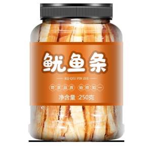 Night Snack Squid Strips Carbon Grilled