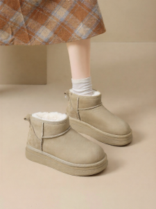 Josiny | Thick Sole Warm Ladies Snow Boots Fur and Leather Integrated Bread Shoe