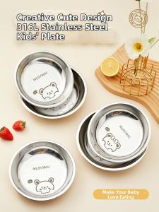 WODEBAIHUI | Food-Grade 316 Stainless Steel Kids Plates