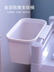 Hanging Beauty Car Trash Can Multi-Function Storage Basket Nail Art Organizer Student Dormitory Bedside Rack Plastic Long Tube