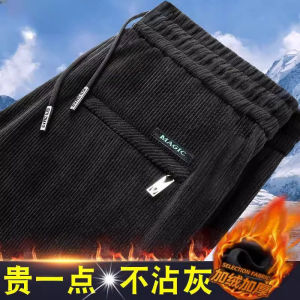 Casual Mens American Retro Corduroy Fleece Lined Straight Leg Pants Loose Versatile Wear Resistant Dirt Proof Warm Outerwear