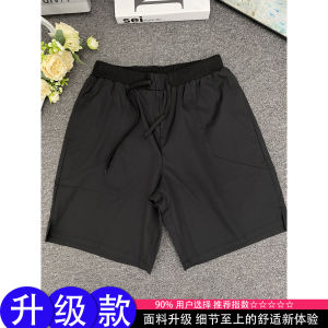 Quần Short Thể Thao Ice Silk Màu Xám Nhạt Cho Nam Mùa Hè Chạy Bộ Thể Dục Quần Bóng Rổ Quần Dài Đến Giữa Bắp Chân