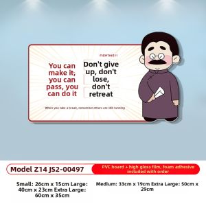 Motivational Study Wall Decal
