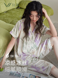 XuanJiang Ice Silk Sleepwear Short Sleeve Seven-Piece Pants Lightweight Summer Home Clothes Set for Women Breathable Comfortable