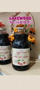 Lakewood / Rabenhorst - Organic Juice (Apple / Beetroot / Grape Pomegranate / Cranberry / Blackcurrant Nectar / Detox Juice / Vegetable Juice / Aloe / Orange / Prune)