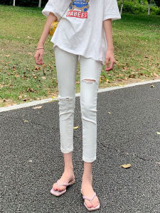 Quần Jeans Denim Màu Trắng Cạp Cao Cho Nữ Mùa Xuân Hè Quần Bó Sát Phong Cách Mới Quần Jeans Ống Đứng Có Lỗ Xẻ Rách
