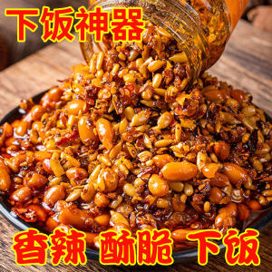 Spicy Crispy Chili Paste Rice Dressing Tool Stone Ground Explosive Fragrant Spicy Oil Chili Snack Bottled Noodles Dressing