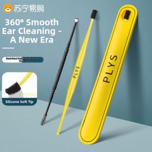 CMGF | Silicone Earwax Removal Tool Childrens Double-Headed Soft Head Spiral Ear Spoon Digging Ear Tools Non-Luminous Household Items