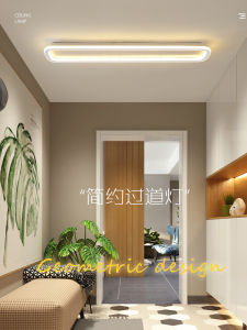 Đèn Trần LED Đơn Giản Hiện Đại Hình Chữ Nhật Phòng Khách Phòng Ngủ Hành Lang Ban Công Đèn Trần Nhà Bếp Phòng Tắm Cửa Chính