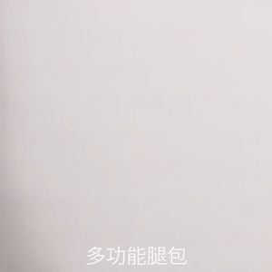 กระเป๋าผ้าใบขาผู้ชาย Multi-Functional Outdoor Leisure Fitness มอเตอร์ไซด์ เอว กระเป๋าขี่จักรยานท่องเที่ยวส่วนบุคคลขา- < Ne1> กระเป๋า