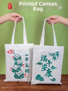 GAGAXIONG | DIY Stencil Printing Canvas Bag Making Materials