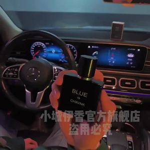 Nước Hoa Nam Xiaocheng Yixiang Gulong Hương Thơm Nhẹ Lâu Dài Wei   Nước Hoa Xanh Nam Kiểu Học Sinh