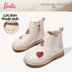 Barbie(Barbie Collector) | Giày Dép Lót Lông Cho Trẻ
