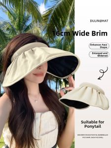 GUOQI | Sun Protection Hollow Top Hat UV Blocking Wide Brim