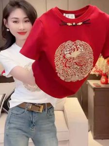 Chinese Style Glitter Embroidery T-Shirt