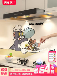 Creative Home Kitchen Waterproof Oil-Proof Stickers Fireproof High-Temperature Resistant Stove Wall Protection Decals Oil Smoke Stickers