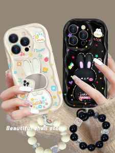 Rabbit Mirror Stand Silicone Phone Case for  15 pro Full Cover Cream Pattern Heat Dissipation Transparent Soft Silicon