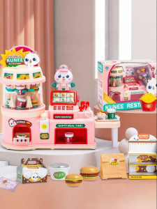 Role Play Supermarket Cash Register for Children