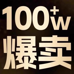 S-Shape Horizontal Soft Bristle Toothbrush for Adults And Teens Curved Head Oral Care Home Use Couple Friendly Dental Cleaning