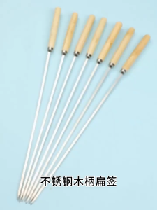 Reusable BBQ Skewers Stainless Steel Kebab Sticks Wooden Handle Grilling Tools for Outdoor Picnic Peralatan Dapur