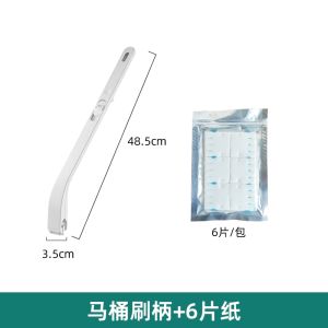 Disposable Toilet Brush Set Japanese Style Replaceable Heads Cleaning Bathroom Tools Home Use Resin Material No Drilling Required