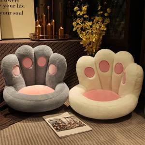 PH | Floor Seating Cushion with Backrest Thick