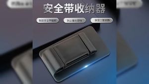 Seat Belt Stopper Klip Adjuster Car Seat Belt Buckle Socket Penjepit Sabuk Pengaman Seatbelt