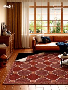 QISHUO | Detachable Machine Washable Carpet for Room Decoration