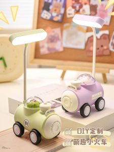 Childrens Creative Gift Creative Gift Box Kindergarten Birthday Girls New Year Little Train Lamp Customizable Gift