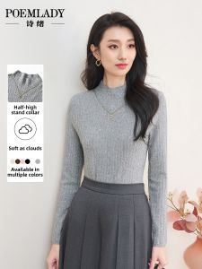 POEMLADY | Solid Color High Neck Elegant Knit Top