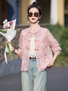 MANWUJINGLING | New Chinese Style Sun Protection Jacket Thin Floral Weave