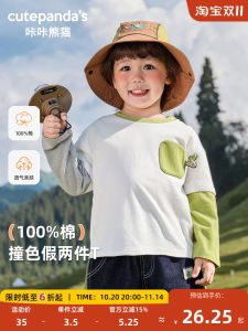 CUTEPANDAS Long Sleeve T-Shirt for Boys And Girls Baby Bottom Shirt Casual Style Autumn Wear Cartoon Pattern round Neck