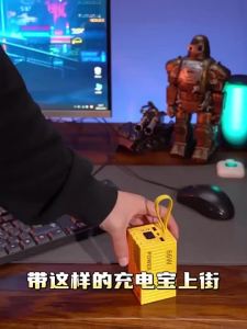 mAh Built in 3 Cables Fast charging Digital LED Display Portable  for Multiple Phone