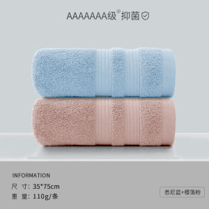 Khăn Mặt Cotton Nguyên Chất Kháng Khuẩn JessyHome 2025 Mới Mềm Ấm Áp Thấm Hút Dùng Cho Gia Đình Khăn Tắm Khăn Mặt
