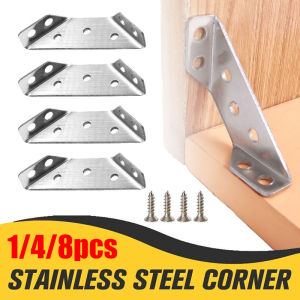 1/4/8 cái góc xoay thép không gỉ đế góc nối Nẹp góc khớp nối cho ngăn kéo tủ khung giường đồ nội thất gỗ