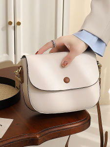 TAOHUALIHUA | Luxury Elegant Handbag Saddle Bag Autumn