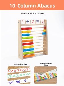 Montessori Addition and Subtraction Learning Aid