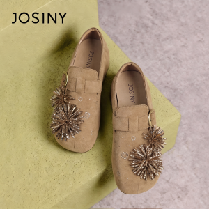 Josiny | Guốc Birkenstock Nữ Đế Dày Nâng Chiều Cao Mũi Kín Êm Chân