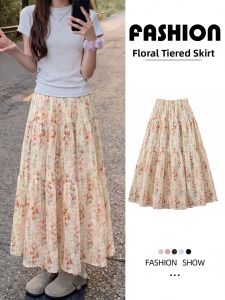 XIANYIJIAO | Pink Floral Summer Womens A-Line High Waist Semi Skirt